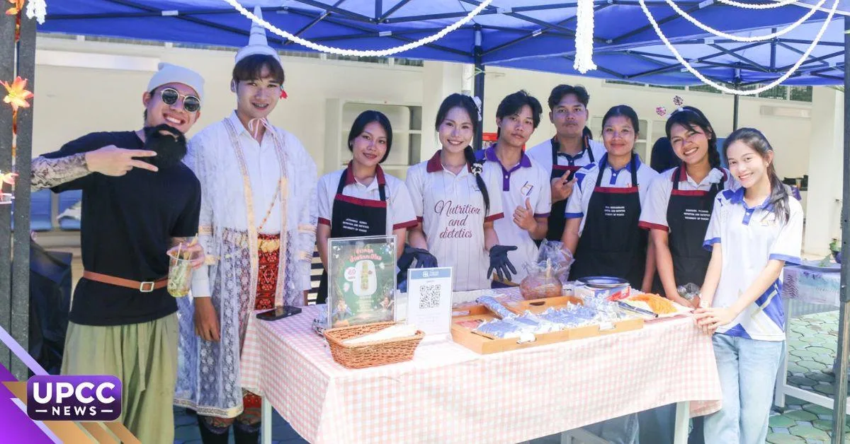 ม.พะเยา ขับเคลื่อนความรู้ด้านโภชนาการ สร้างความเข้าใจการกินอย่างเหมาะสมทุกช่วงวัย สู่สุขภาวะที่ยั่งยืน
