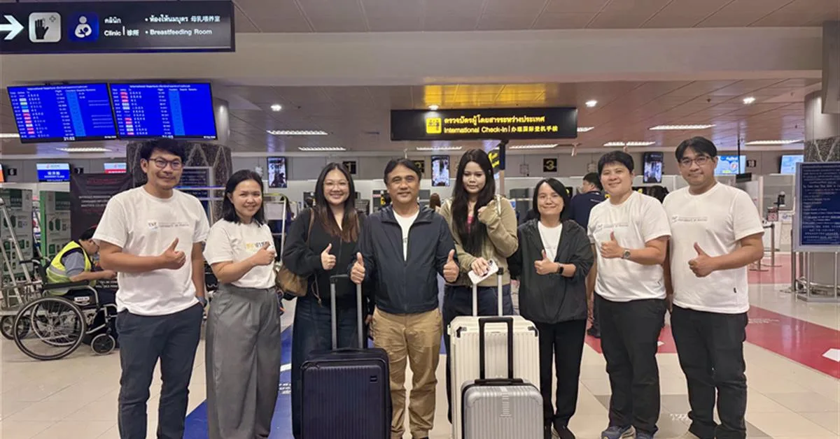 คณะวิทยาศาสตร์ ร่วมส่งและให้กำลังใจ 2 นิสิตคนเก่ง บินลัดฟ้าสู่ไต้หวัน ในโครงการพัฒนาสมรรถนะสากลฯ 2569