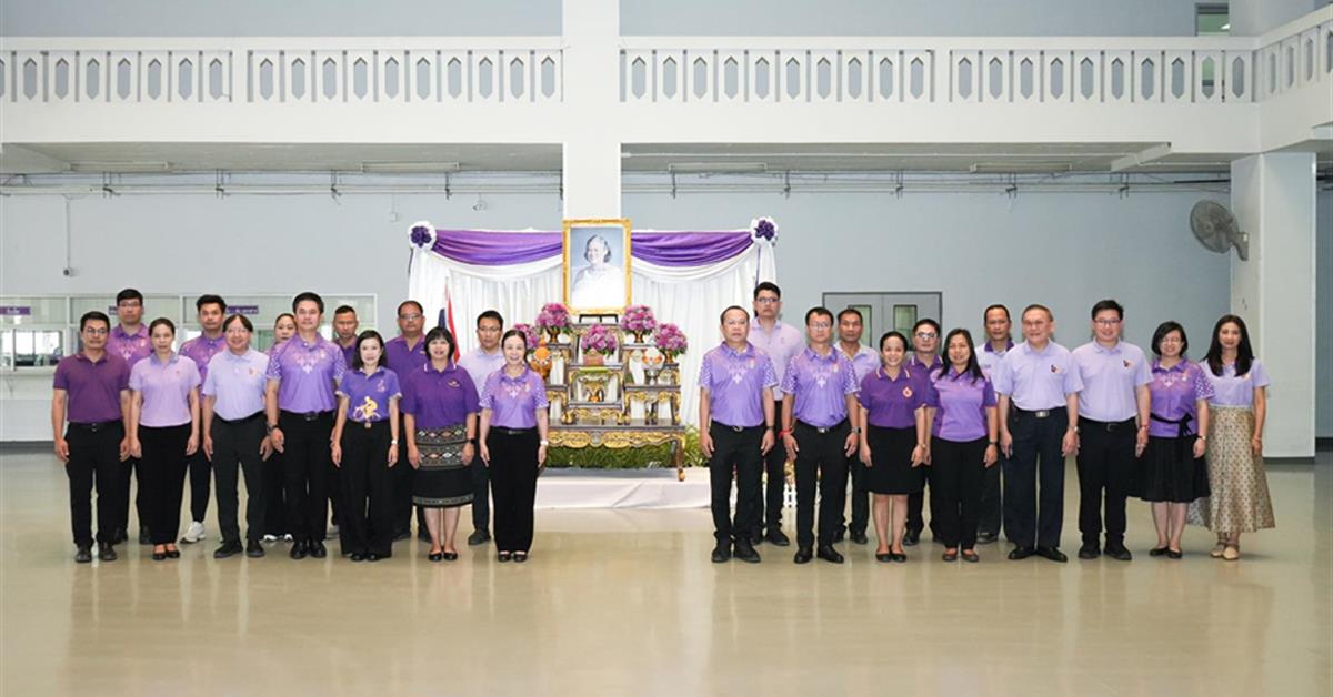 The Ceremony to Offer Blessings on the Birthday Anniversary of Her Royal Highness Princess Maha Chakri Sirindhorn