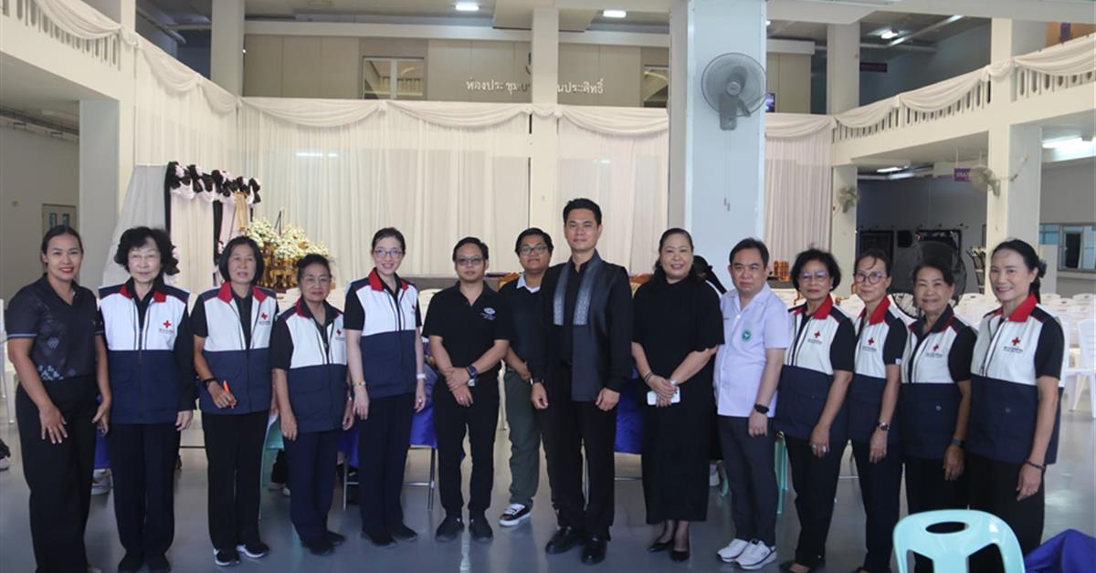 สำนักงานเหล่ากาชาดจังหวัดพะเยา และ โรงพยาบาลพะเยา จัดกิจกรรม  “ โลหิตแห่งความภักดี น้อมถวายเจ้าฟ้าพัชรกิติยาภาฯ “ เพื่อถวายเป็นพระราชกุศลแด่สมเด็จพระเจ้าลูกเธอ เจ้าฟ้าพัชรกิติยาภา