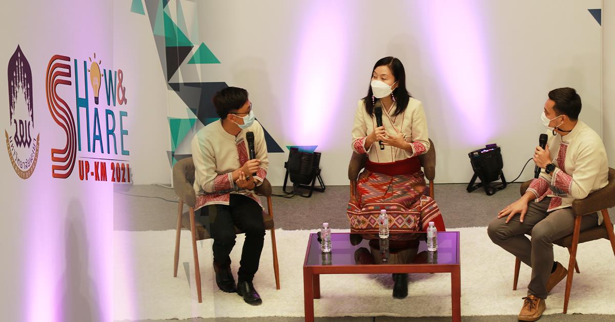 บุคลากร_คณะบริหารธุรกิจและนิเทศศาสตร์