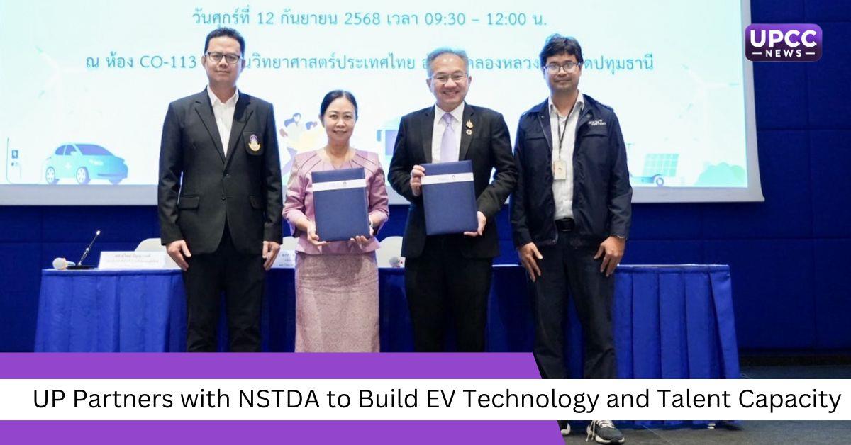 UP Partners with NSTDA to Build EV Technology and Talent Capacity