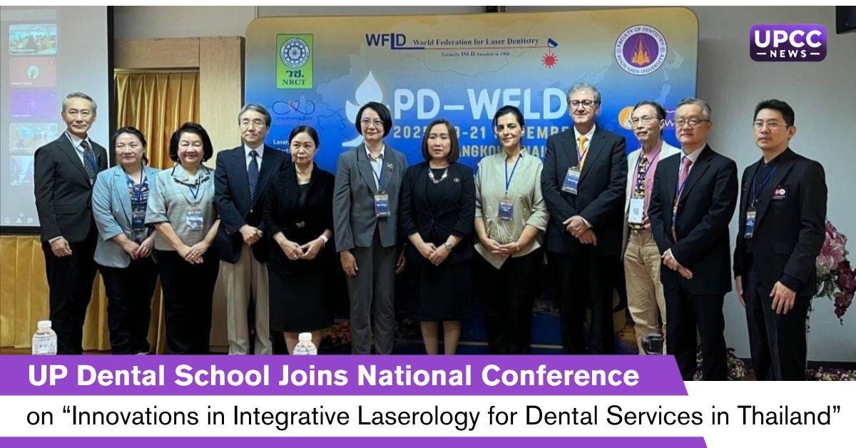 UP Dental School Joins National Conference on “Innovations in Integrative Laserology for Dental Services in Thailand”