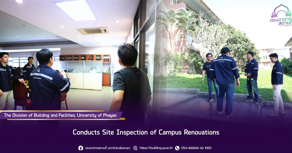 site monitoring visit, renovate the area , Office of  Council , the walkway staircase