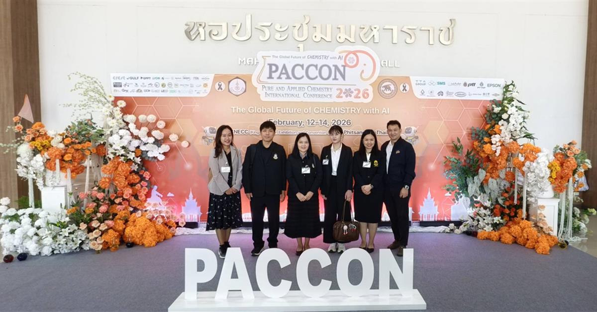 School of Science Participates in PACCON 2026 to Elevate Chemistry and Applied Science Research Innovation to International Standards