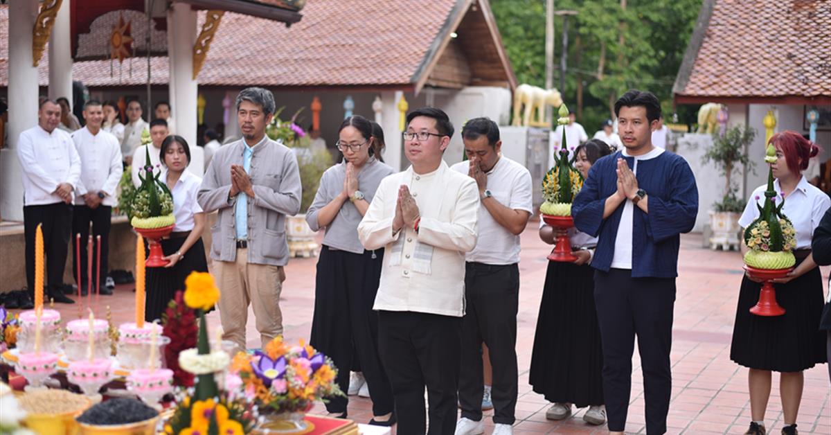 คณะสถาปัตยกรรมศาสตร์และศิลปกรรมศาสตร์ เข้าร่วม “ประเพณีแห่ผ้าห่มพระธาตุจอมทอง ครั้งที่ ๑๑” ประจำปี ๒๕๖๙ ณ โบราณสถานพระธาตุจอมทอง อำเภอเมืองพะเยา จังหวัดพะเยา