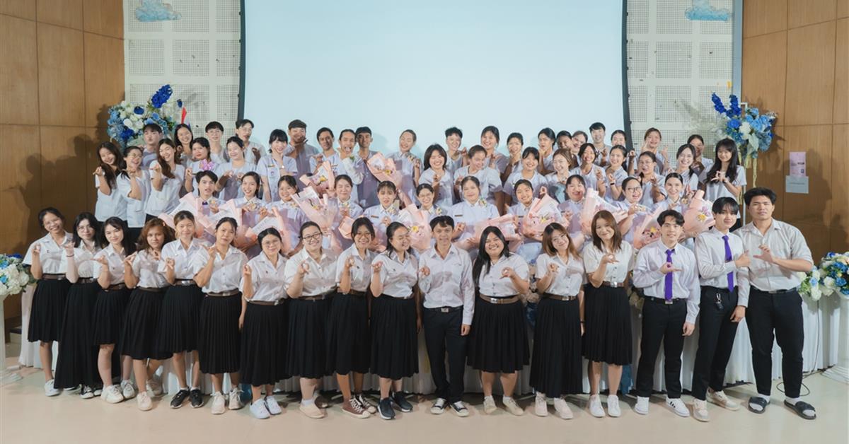คณะสาธารณสุขศาสตร์ ได้จัดพิธีมอบเสื้อกาวน์ แก่นิสิตการแพทย์แผนจีนชั้นปีที่ 3
