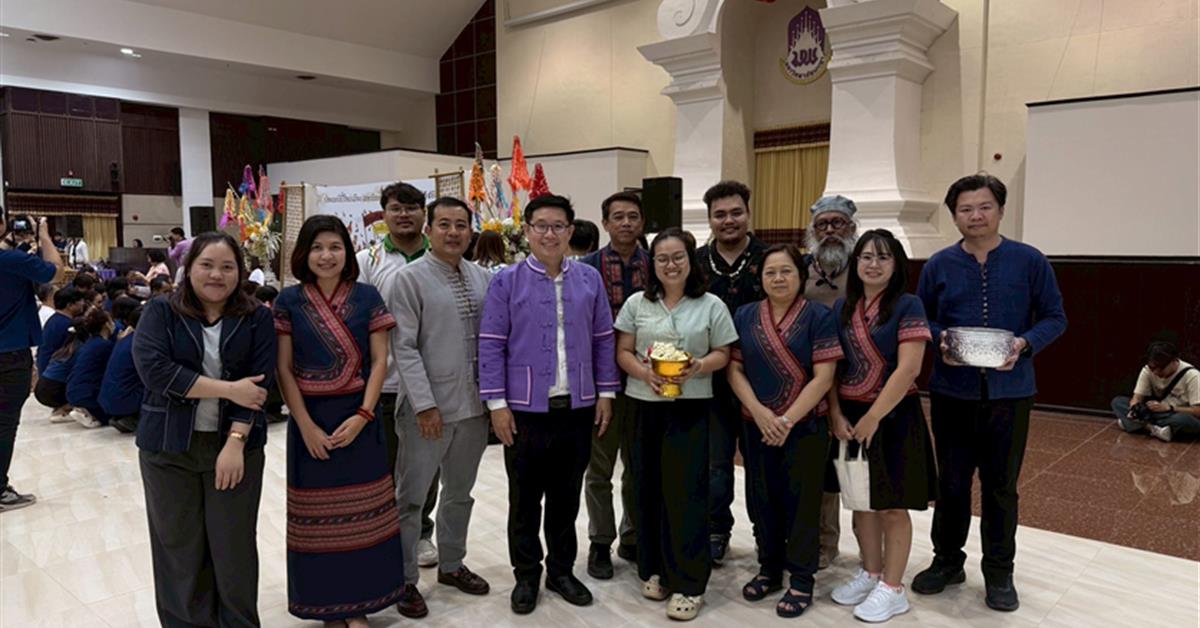 คณะสถาปัตยกรรมศาสตร์และศิลปกรรมศาสตร์ เข้าร่วมประเพณีปี๋ใหม่เมือง สระเกล้าดำหัวอธิการบดีและผู้อาวุโส เนื่องในเทศกาลสงกรานต์ มหาวิทยาลัยพะเยา ประจำปี 2569 