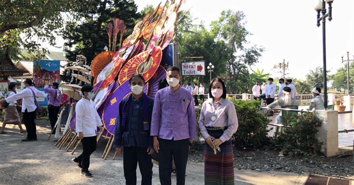 วิทยาลัยการศึกษา ร่วมกิจกรรม ตานข้าวใหม่ใส่บาตรหลวง ประจำปี ๒๕๖๕ "กว๊านพะเยาสายน้ำแห่งชีวิต ตานข้าวทิพย์พระเจ้าตนหลวง"