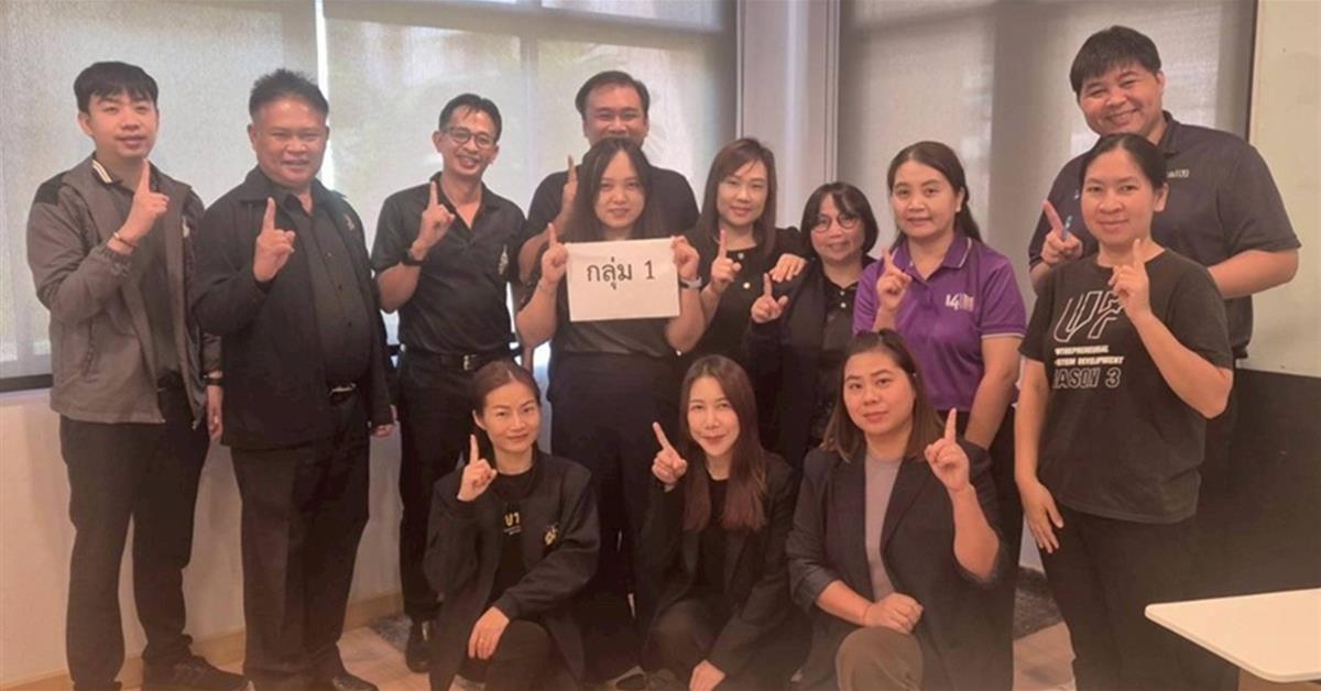 บุคลากรวิทยาเขตเชียงราย เข้าอบรมทักษะเชิงพื้นที่ HR-Level 3
