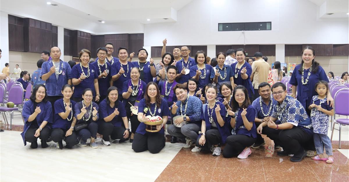กองกิจการนิสิต ร่วมสืบสานประเพณีปี๋ใหม่เมือง ประจำปี 2569
