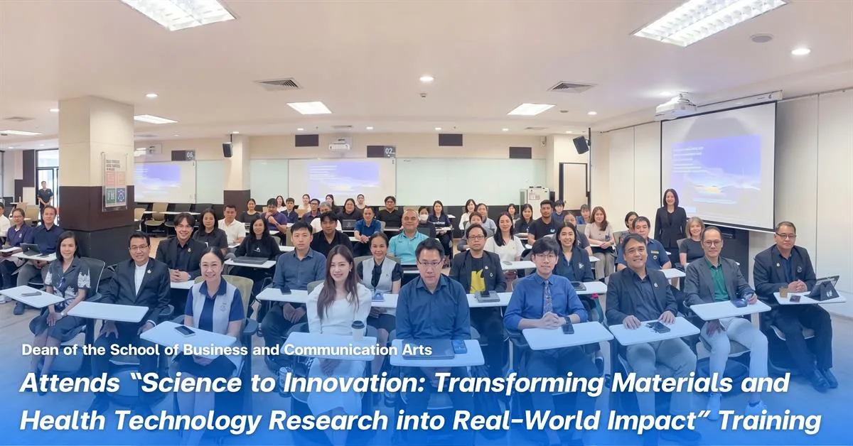 Dean of the School of Business and Communication Arts Attends “Science to Innovation: Transforming Materials and Health Technology Research into Real-World Impact” Training