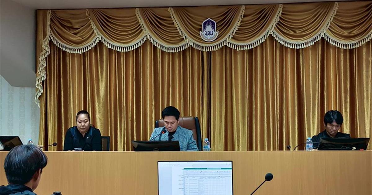 กองกิจการนิสิต มหาวิทยาลัยพะเยา จัดประชุมสรุปผลการแข่งขันกีฬามหาวิทยาลัยแห่งประเทศไทย ครั้งที่ 51