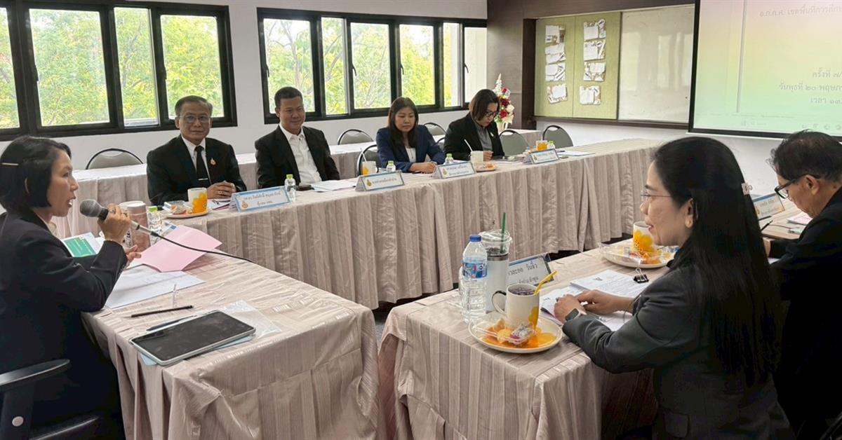 ผู้อำนวยการวิทยาเขตเชียงราย เข้าร่วมประชุม อ.ก.ค.ศ. เขตพื้นที่การศึกษามัธยมศึกษาลำปาง ลำพูน