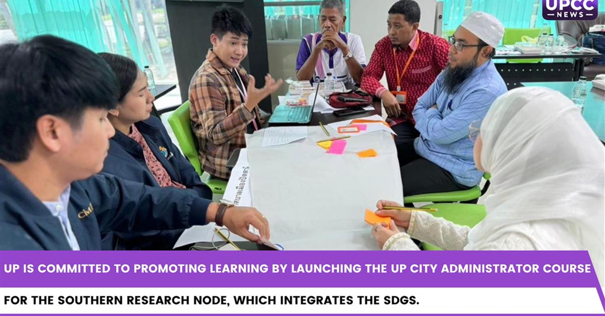 UP is committed to promoting learning by launching the UP City Administrator Course for the Southern Research Node, which integrates the SDGs.