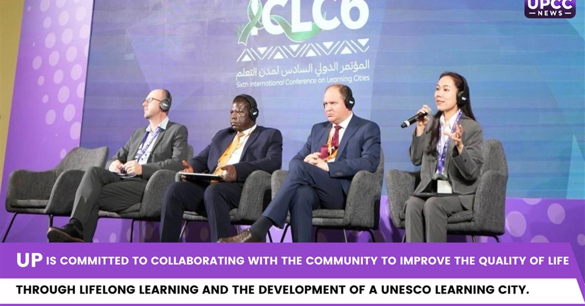 UP is committed to collaborating with the community to improve the quality of life through lifelong learning and the development of a UNESCO Learning City.