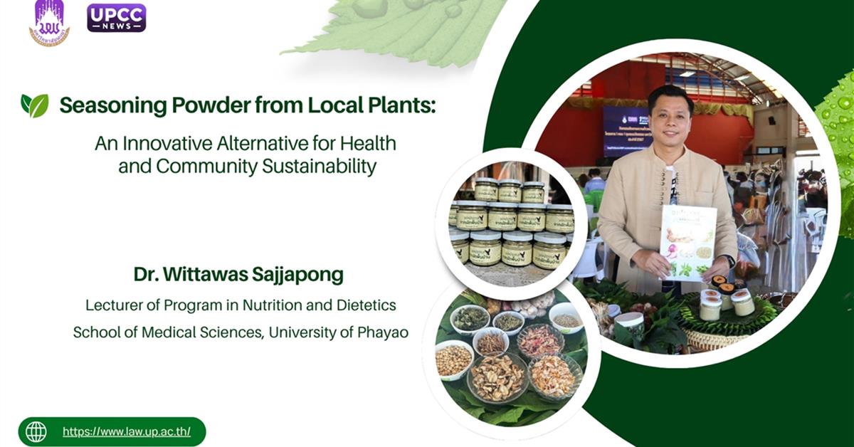 Seasoning Powder from Local Plants: An Innovative Alternative for Health and Community Sustainability