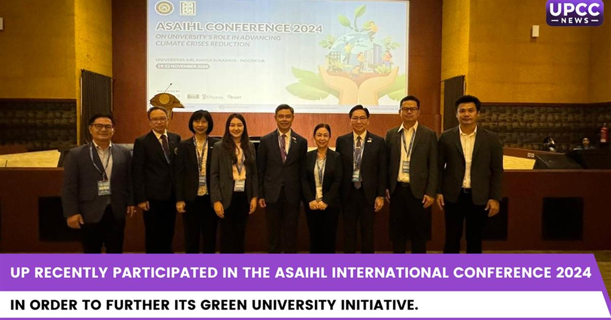 UP recently participated in the ASAIHL International Conference 2024 in order to further its green university initiative.