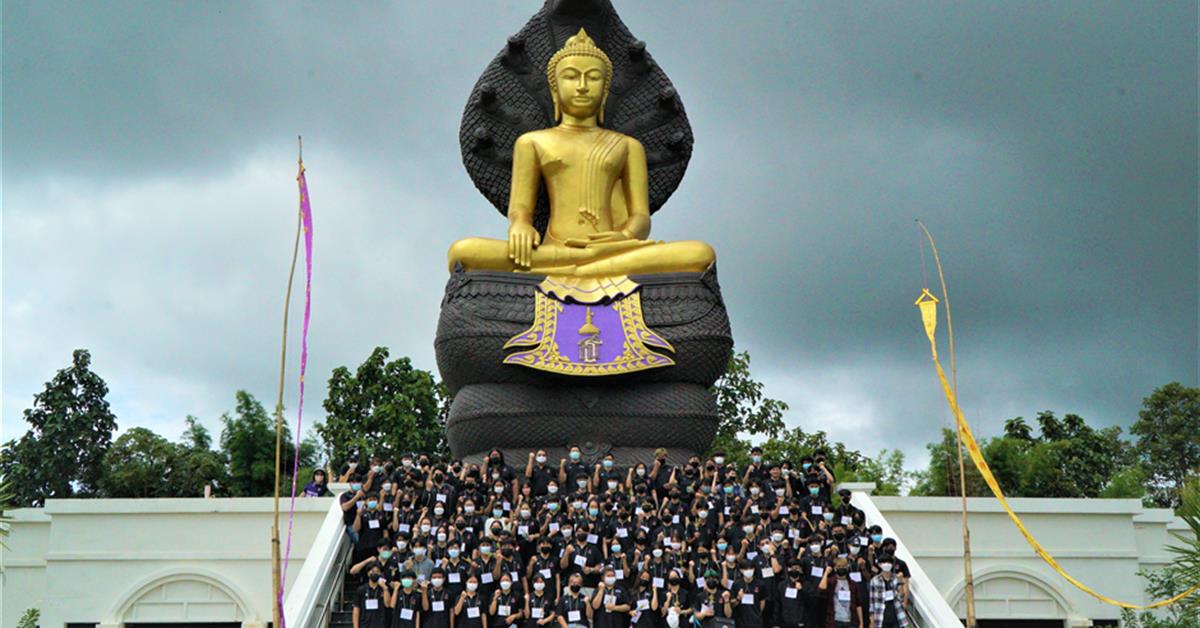 รับน้องใหม่ สานสัมพันธ์น้องพี่