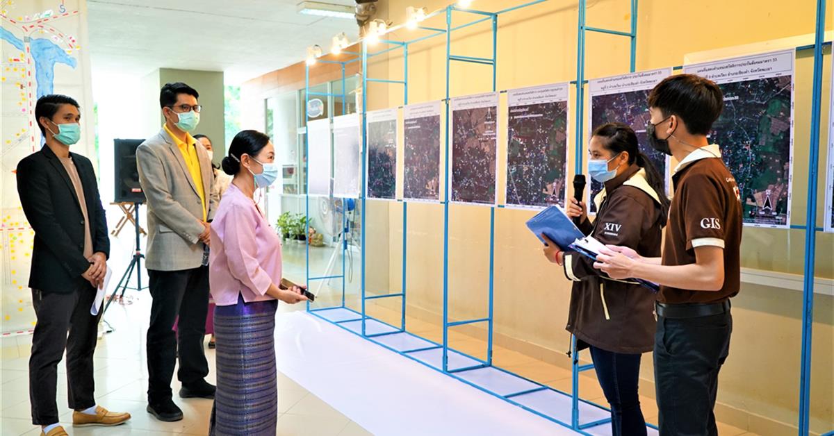 ยุวชนอาสา