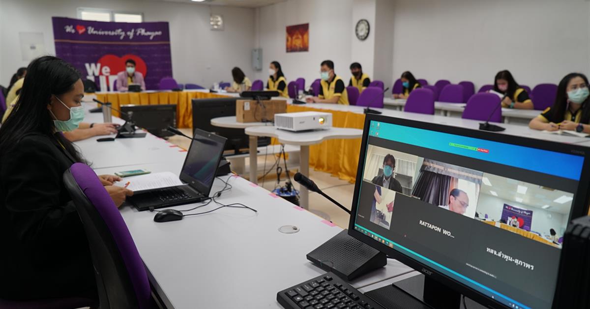 ICT UP Green Office
