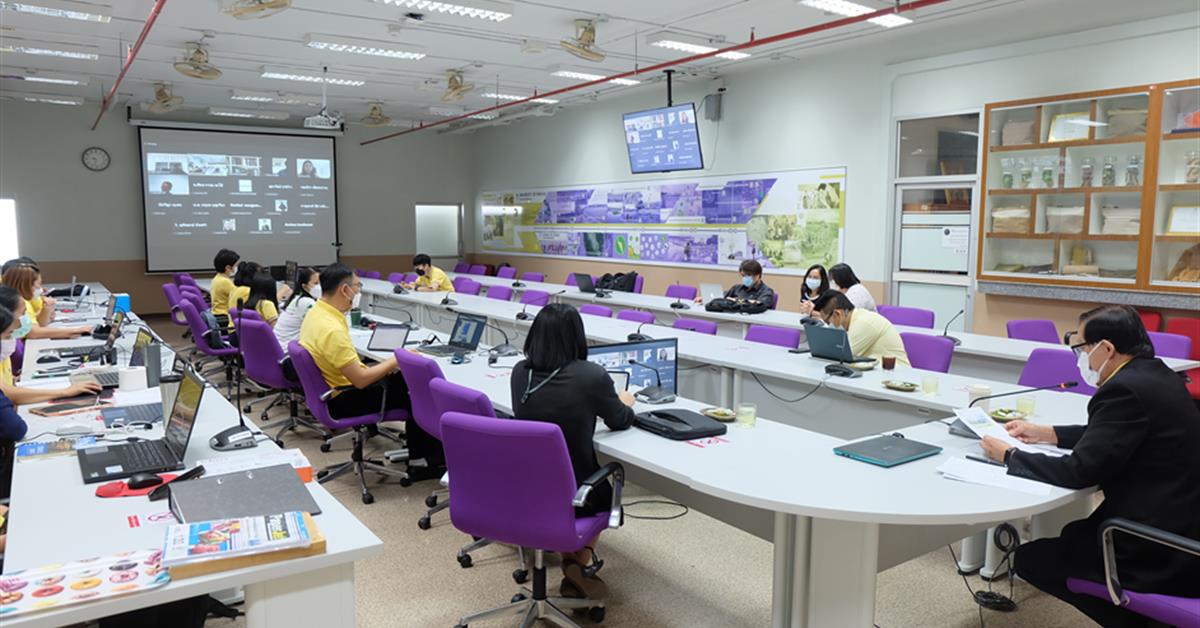 คณะวิทยาศาสตร์ มหาวิทยาลัยพะเยา