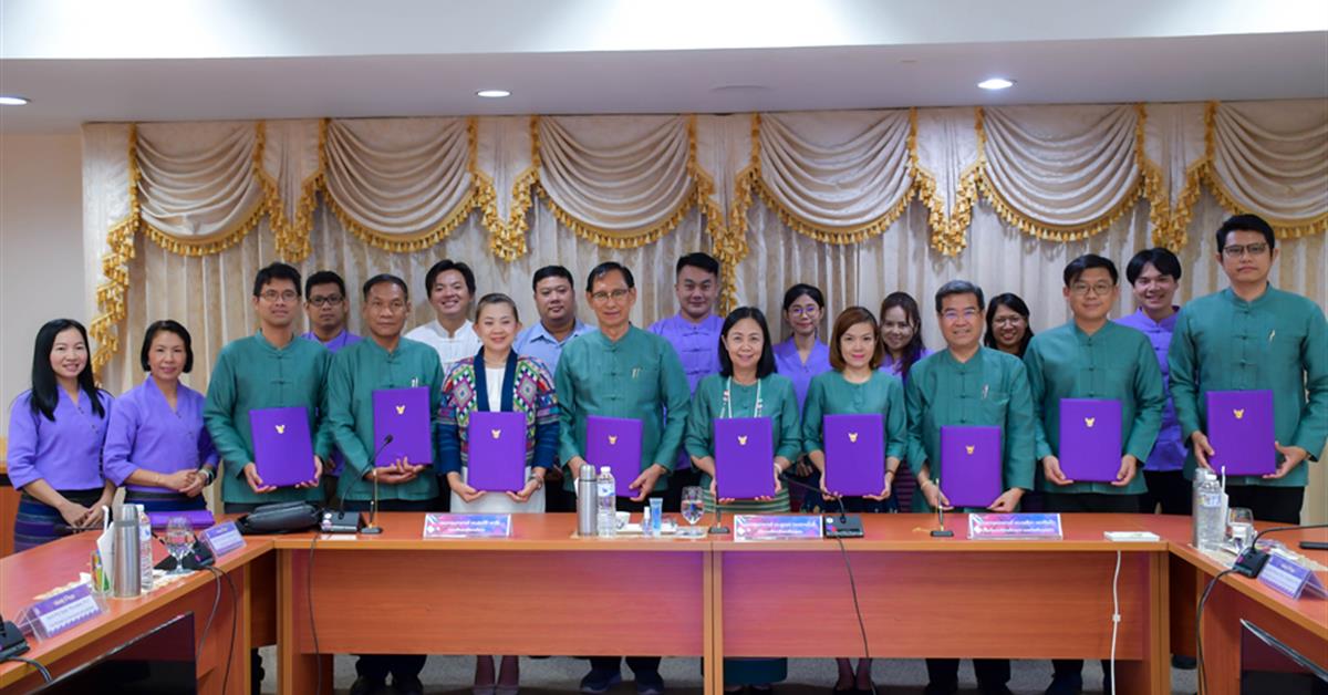 หลักสูตรพหุวิทยาการ (Multidisciplinary) 