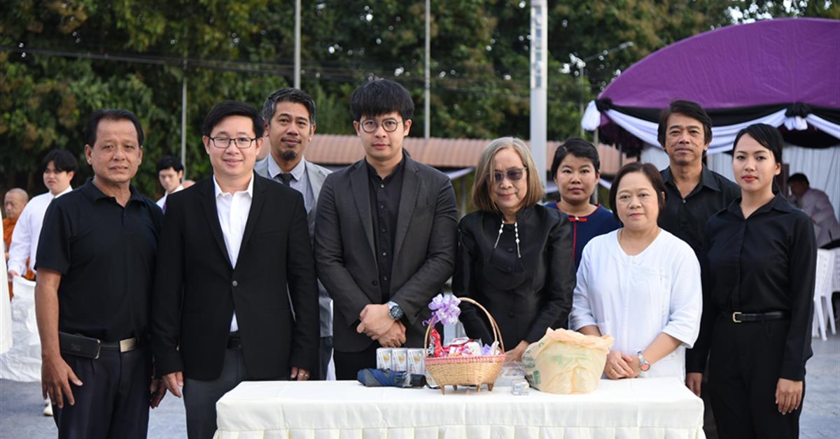 คณะสถาปัตยกรรมศาสตร์และศิลปกรรมศาสตร์ ร่วมตักบาตรถวายเป็นพระราชกุศลแด่
สมเด็จพระนางเจ้าสิริกิติ์ พระบรมราชินีนาถ พระบรมราชชนนีพันปีหลวง