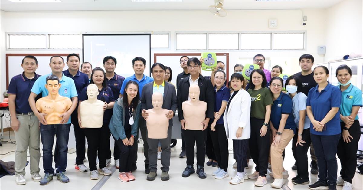 คณะวิทยาศาสตร์ มหาวิทยาลัยพะเยา