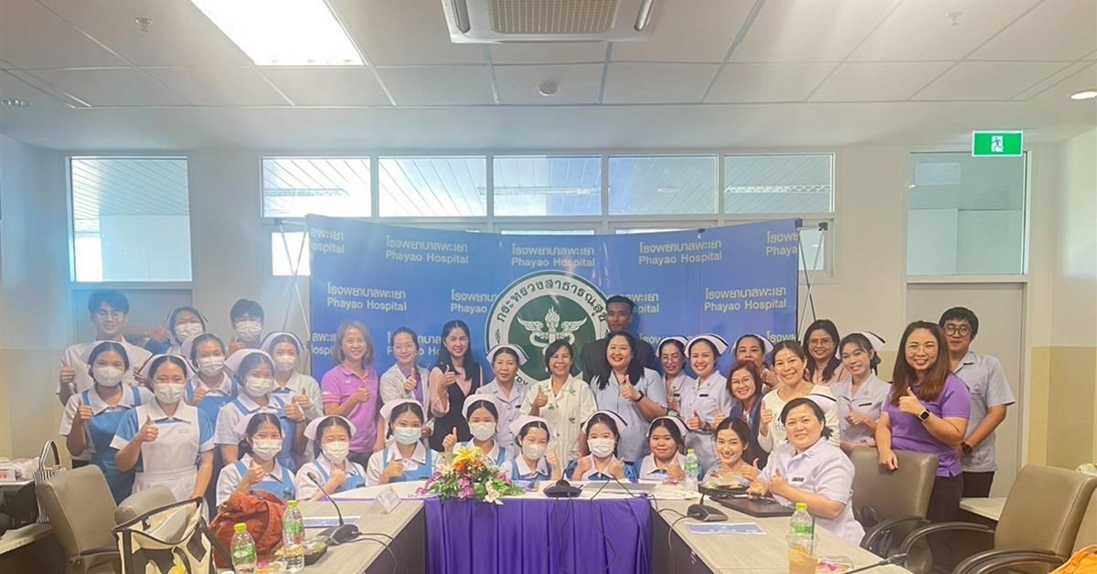 พยาบาลวิชาชีพในการสื่อสารสุขภาพดิจิทัลเพื่อส่งเสริมสุขภาพผู้ใช้บริการ“