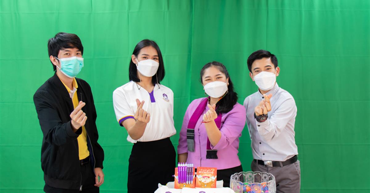 สโมสรนิสิตคณะศิลปศาสตร์ ร่วมกับ หน่วยกิจการนิสิต คณะศิลปศาสตร์ จัดกิจกรรม Live Facebook การจับรางวัลผู้โชคดีจากกิจกรรม “กิจกรรมในดวงใจ ศิลปศาสตร์”