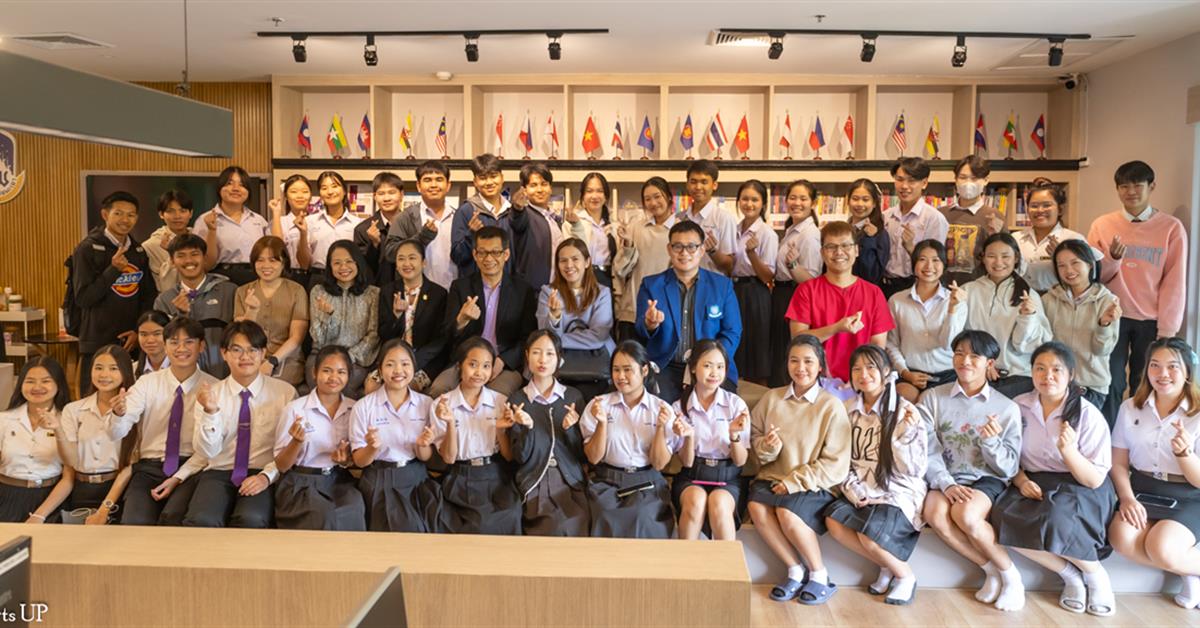 คณะศิลปศาสตร์ให้การต้อนรับโรงเรียนองค์การบริหารส่วนจังหวัดเชียงราย เนื่องในโอกาสเข้าศึกษาดูงาน ณ มหาวิทยาลัยพะเยา