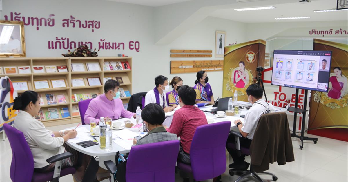 สัตตภัณฑ์