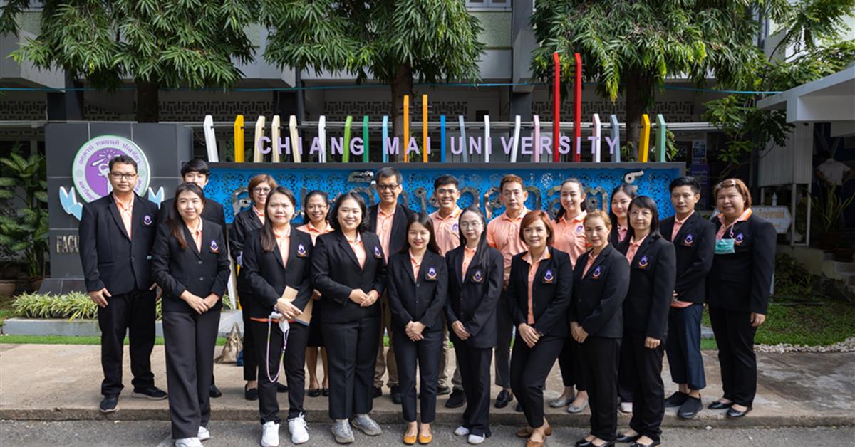 คณะศิลปศาสตร์ จัดโครงการพัฒนาบุคลากรสายสนับสนุน ณ จังหวัดเชียงใหม่