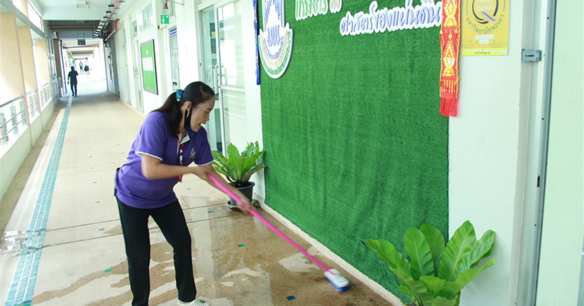 คณะเกษตรศาสตร์และทรัพยากรธรรมชาติ มหาวิทยาลัยพะเยา จัดกิจกรรม " AGGIE BIG CLEANING DAY "