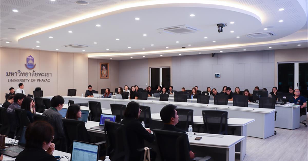 กองแผนงานจัดอบรมเชิงปฏิบัติการการตั้งค่ายุทธศาสตร์ของส่วนงานในระบบ e-Budget