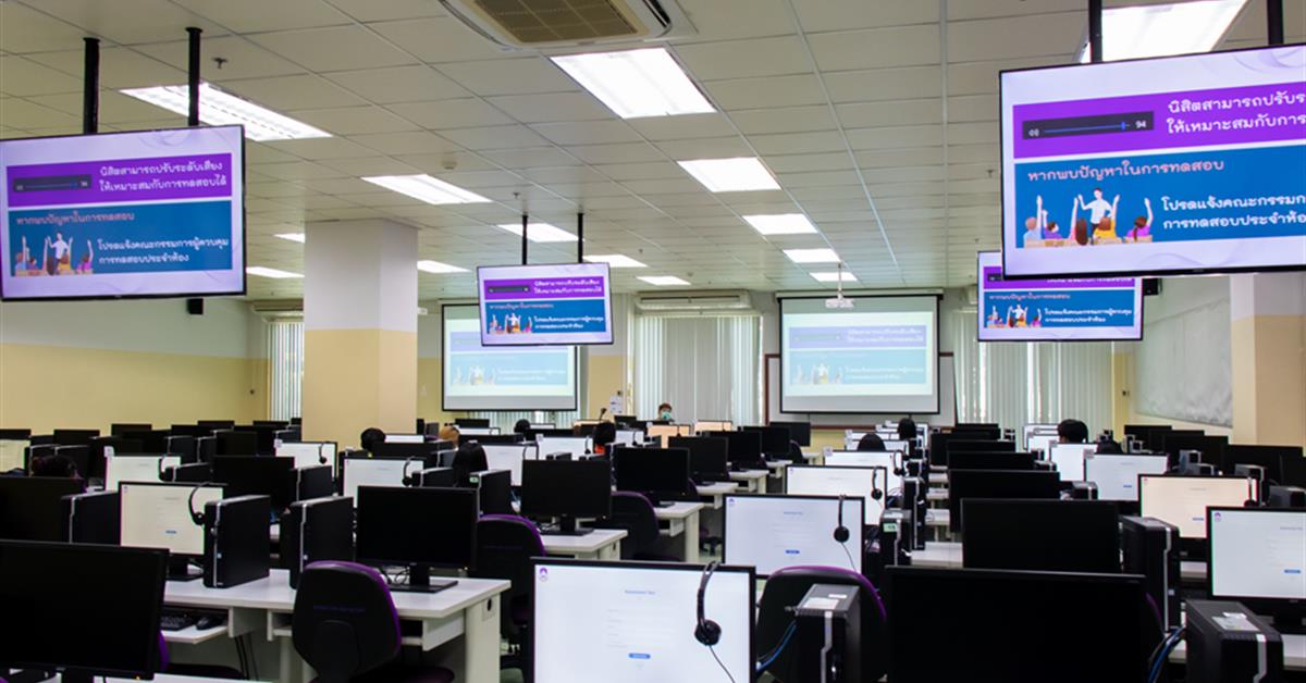 ศูนย์ภาษาคณะศิลปศาสตร์ จัดทดสอบวัดระดับความรู้ภาษาอังกฤษ ประจำเดือนตุลาคม 2565