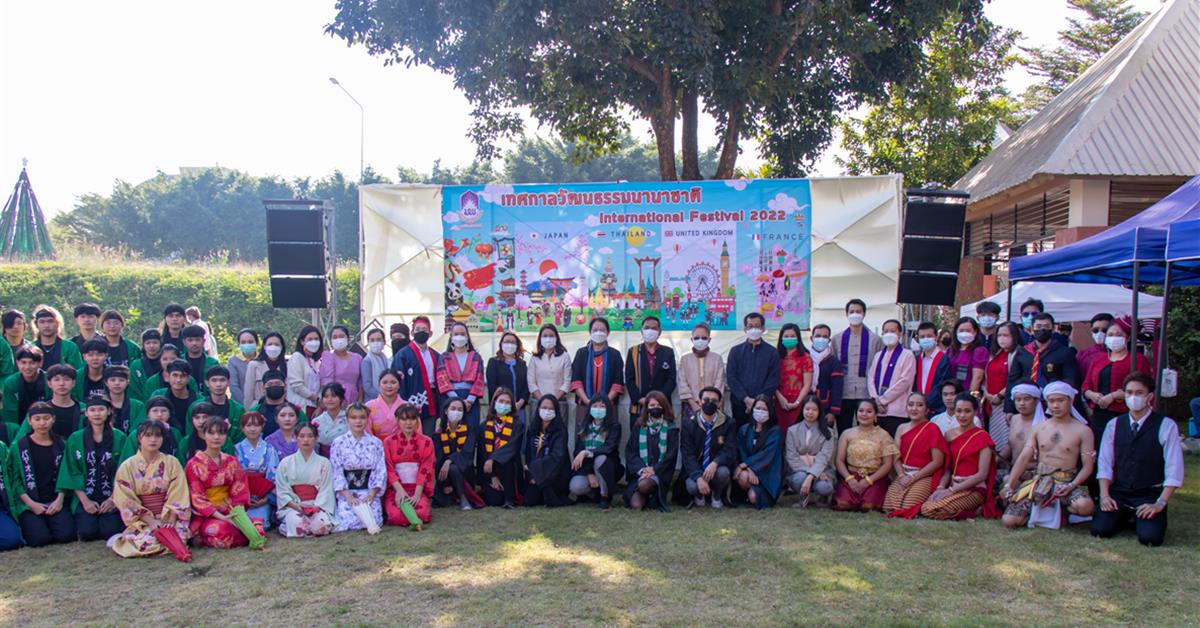 คณะศิลปศาสตร์จัดโครงการเทศกาลวัฒนธรรมนานาชาติ (International Festival) ประจำปี 2565