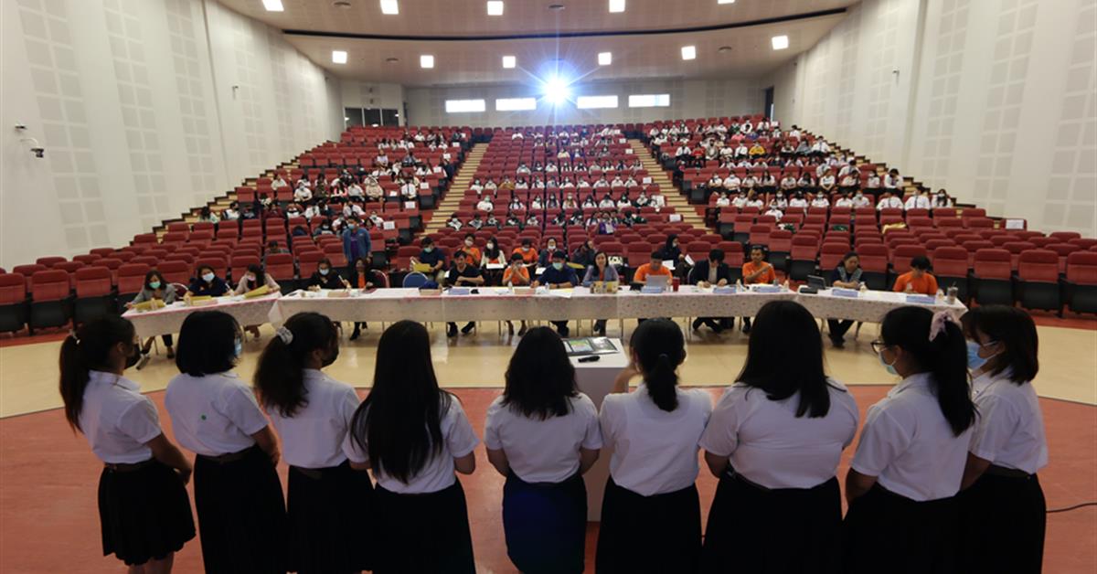 Pitching Ge University of Phayao