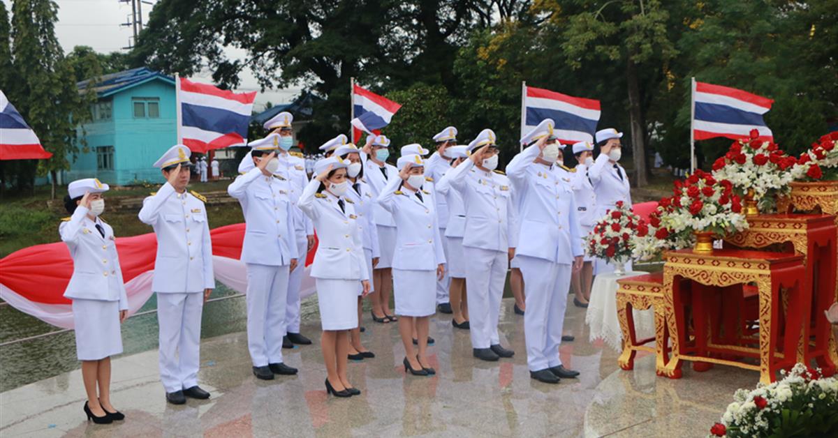 พิธีวางพานพุ่มวันคล้ายวันพระราชสมภพสมเด็จพระศรีนครินทราบรมราชชนี 