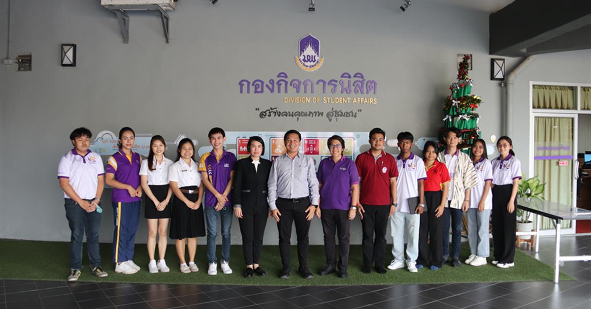 อบกน