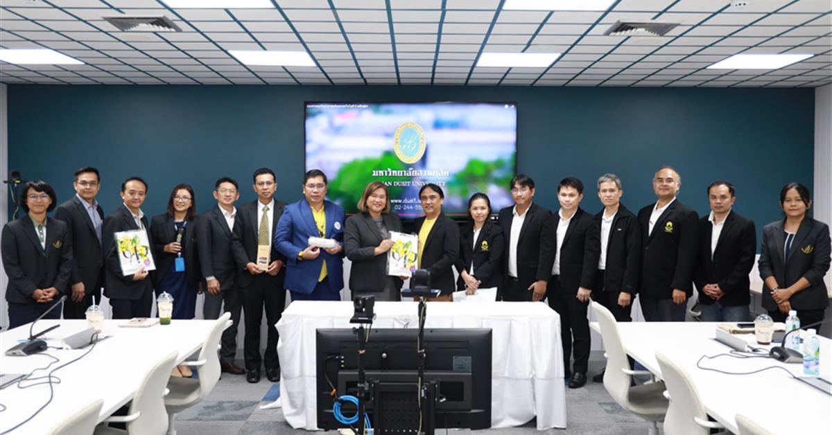 คณะวิทยาศาสตร์ มหาวิทยาลัยพะเยา