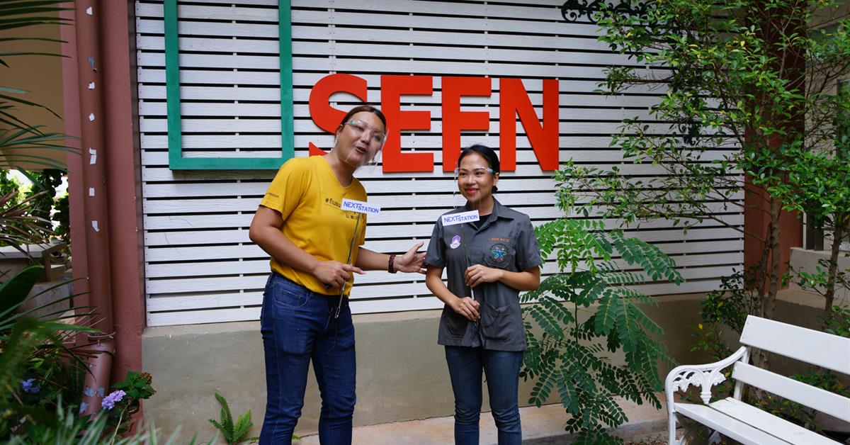 SEEN live facebook กับทีมงานรับเข้าศึกษา มหาวิทยาลัยพะเยา พาน้องๆ เยี่ยมชมคณะ