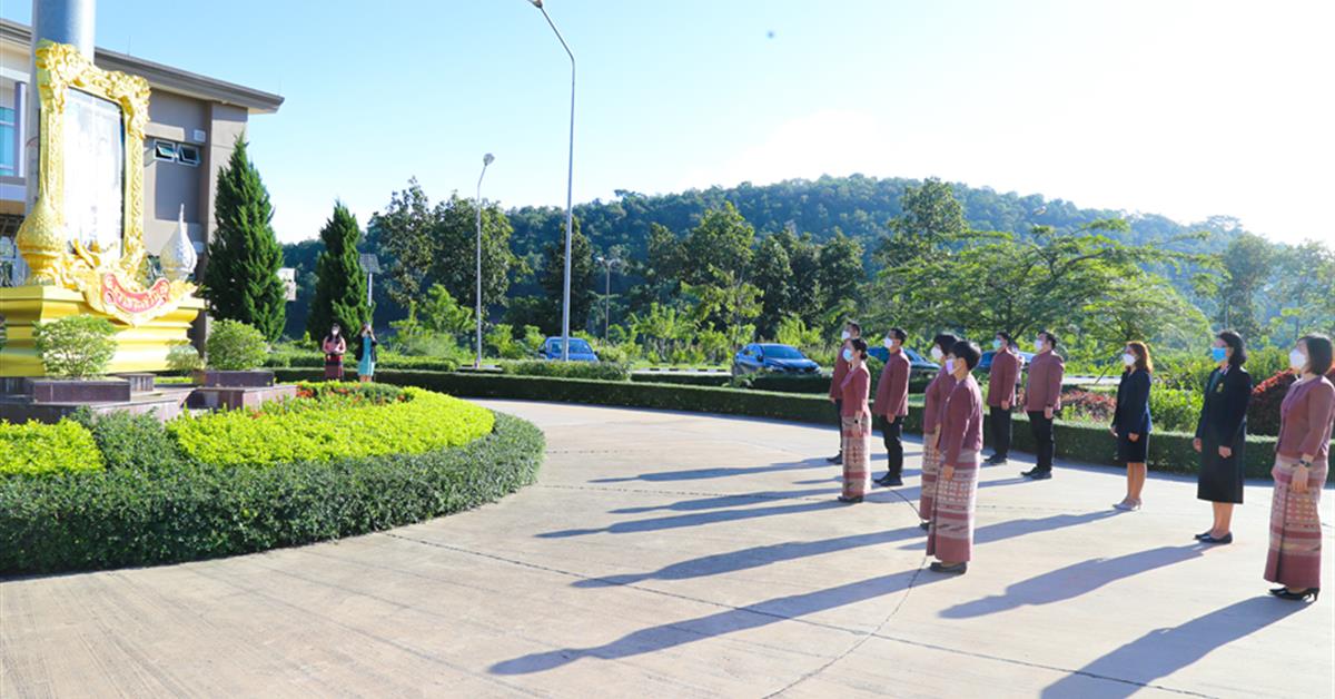 กองกิจการนิสิตร่วมยืนตรงเคารพธงชาติ เนื่องในวันพระราชทานธงชาติไทย