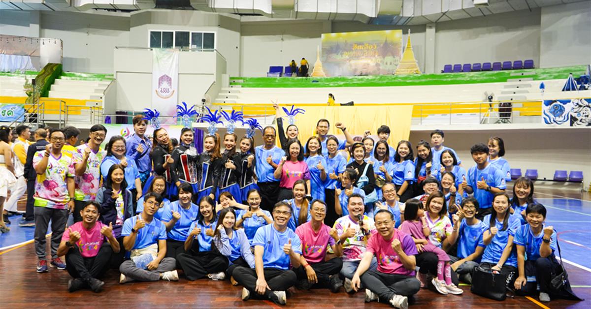 ยกขบวนบุคลากรโรงเรียนสาธิต มพ. ร่วมกิจกรรมกีฬาUP Sport2024 