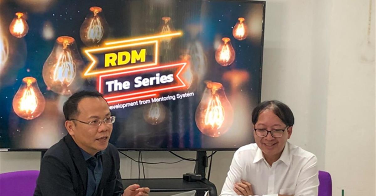 RDM The Series