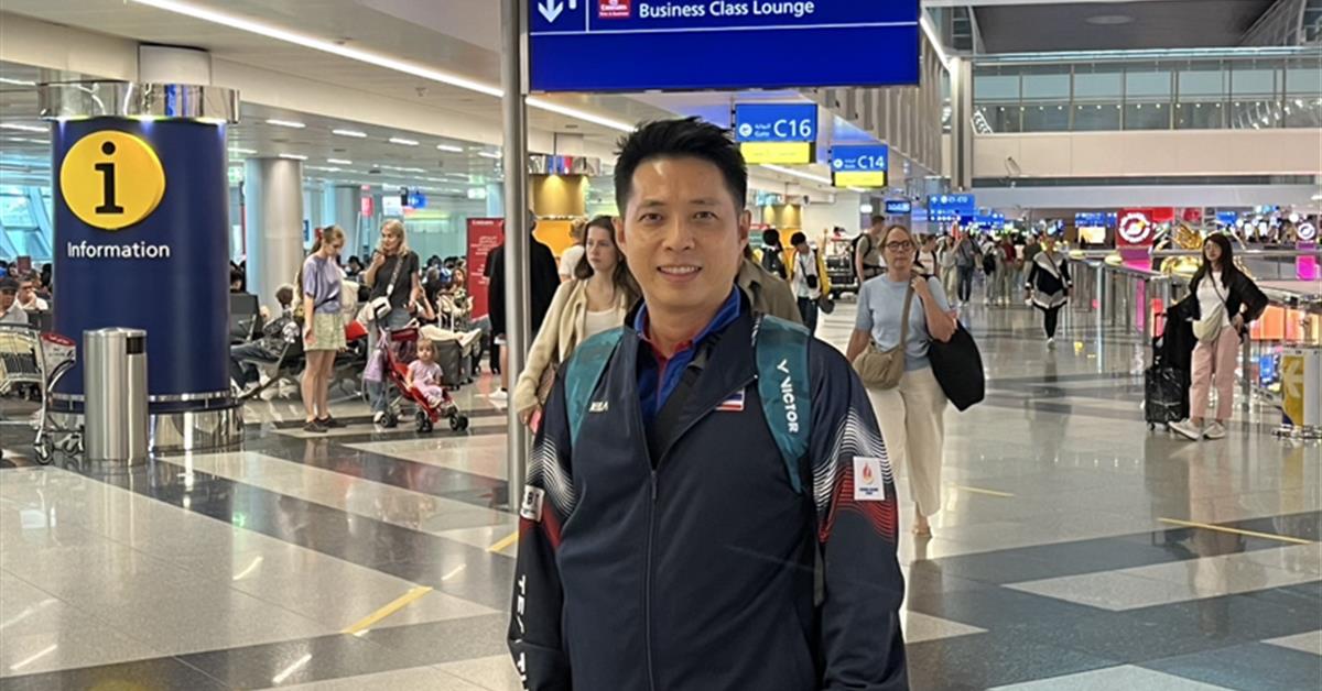 PhD Student from School of Science, University of Phayao, to Compete at Summer World University Games 2025 in Germany!