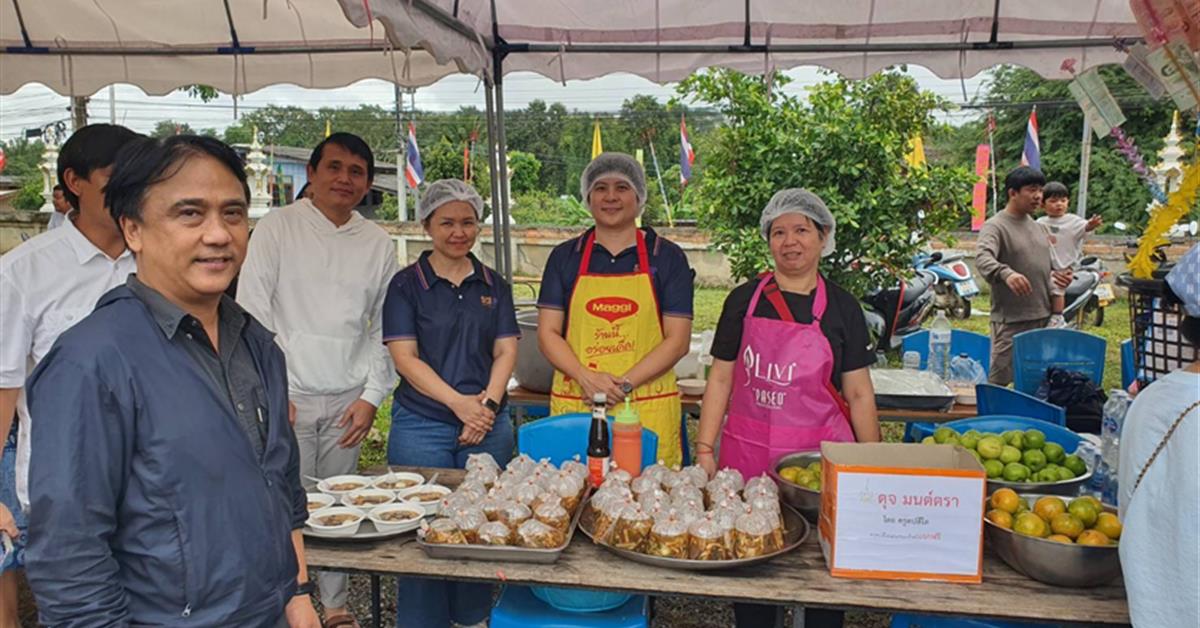 School of Science Upholds Local Faith and Community Bond — Major Merit-Making Event at Wat Ban So Strengthens Ties toward SDG G
