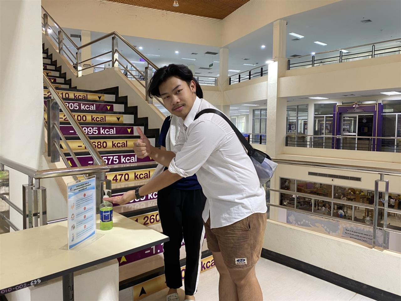 ศูนย์บรรณสารและการเรียนรู้ มหาวิทยาลัยพะเยา จัดมาตรการป้องกันการระบาดของโรคเชื้อไวรัสโคโรนาสายพันธุ์ใหม่ 2019 (COVID-19) 