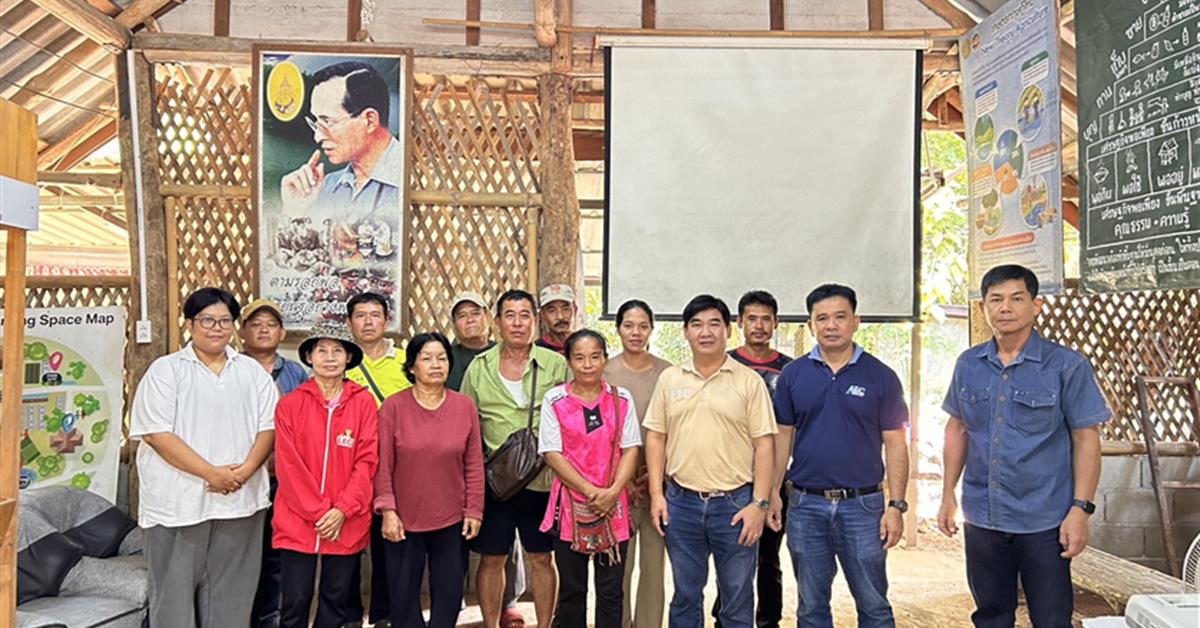 คณะเกษตรศาสตร์และทรัพยากรธรรมชาติ มหาวิทยาลัยพะเยา เดินหน้าโครงการ "1 คณะ 1 ชุมชนนวัตกรรม" ปีงบประมาณ 2567